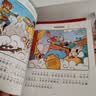 西游记套装全6册彩绘注音版 3-6岁幼小衔接中国古典四大名著之一西游记儿童绘本大字注音版有声伴读附取经路线图随书附赠30个故事音频 实拍图