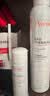 雅漾（Avene）舒泉保湿喷雾50ML*3 补水舒缓敏肌护肤水爽肤水晒后湿敷旅行 实拍图