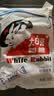 大白兔 原味奶糖380g(约69颗)上海特产休闲糖果零食 国庆节礼物 实拍图