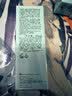 修丽可全新色修精华55ml 护肤品舒缓褪红修护保湿生日礼物送女友 实拍图