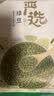 燕之坊30日五谷杂粮粥100g*30袋早餐腊八粥八宝小米粥节日送礼福利礼盒 实拍图