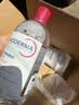 贝德玛（BIODERMA）【11.11现货】粉水敏感肌洗卸温和卸妆水500ml 实拍图