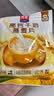 西麦高钙牛奶燕麦片392g冲饮谷物代餐粉即食营养早餐独立包装 实拍图