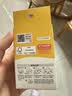 贝亲（Pigeon）畅吸实感第3代启衔奶嘴 宽口径奶嘴 3L号-2只装 15个月以上 BA139 实拍图