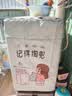 柯锐迩波轮洗衣机罩防水防晒通用套全自动美的海尔松下小天鹅6-8kg洗衣机防尘盖布 实拍图