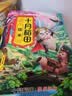 十月稻田 糯米 2斤 东北圆糯米 包粽子 可酿米酒 杂粮米粗粮 实拍图