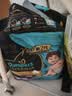 好奇（Huggies）深睡大师拉拉裤XL30+2片(12-17kg)尿不湿【奢护深睡】 实拍图