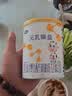 完达山元乳臻益幼儿配方奶粉3段818g(12-36个月)水解乳清蛋白乳脂肪球膜 实拍图