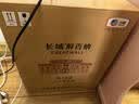 长城N168珍藏级解百纳干红葡萄酒750ml*6瓶整箱装红酒礼品 实拍图
