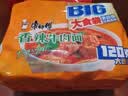 康师傅方便面 大食袋香辣牛肉面五连包138g*5 泡面袋装速食 方便食品 实拍图
