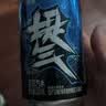 依能提气 气泡原味黑蓝罐 0糖0脂0卡 苏打水饮料 330ml*24罐 整箱装 实拍图