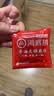 海底捞火锅底料 牛油4小块装360g（90g*4）手工牛油火锅料升级版 实拍图