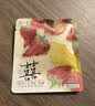 茶颜悦色热泡茶 大四喜2盒装40g 共16枚4风味红茶叶茶包节日伴手礼物 实拍图