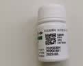 蜀中 维生素C片 0.1g*100片 VC 增强免疫 抗氧化 成人 儿童 实拍图