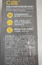 C咖双管洗面奶80g氨基酸清洁控油洁面乳去黑头角质可卸妆卸防晒男女 实拍图