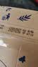 蒙牛【新鲜日期】特仑苏纯牛奶250ml*16盒 3.6g蛋白 送礼礼盒 实拍图