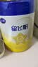 飞鹤星飞帆1段婴儿配方奶粉(0-6月)700g*6 专利OPO A2奶源 实拍图