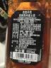杰克丹尼（Jack Daniels）田纳西州威士忌  调和型洋酒 黑标礼盒 500ml*1 实拍图