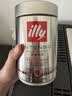 ILLY意利阿拉比卡咖啡豆（深度烘焙）意式黑咖啡罐装250g 实拍图