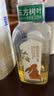 农夫山泉东方树叶桂花乌龙茶335ml*24瓶无糖茶饮料0糖0脂0卡【金秋限定】 实拍图