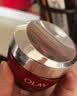 玉兰油（OLAY）大红瓶面霜50g抗皱紧致女士保湿面霜护肤品生日礼物送女友 实拍图