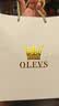 欧利时（OLEVS）瑞士认证男士手表26新款全自动机械品牌十大名表防水腕表生日送礼 实拍图
