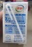 伊利【新鲜日期】纯牛奶苗条装 200ml*24盒 3.2g优质乳蛋白 实拍图