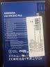 三星（SAMSUNG）1TB SSD固态硬盘 M.2接口(NVMe协议PCIe4.0*4/5.0*2)读速7150MB/S 990 EVO Plus 实拍图