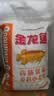 金龙鱼高筋优质麦芯小麦粉10斤 包子饺子馒头饼手擀面 实拍图