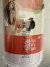 陈克明面条 老妈厨房鸡蛋风味挂面900g 挂面炸酱面拌面拉面 实拍图