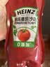 亨氏（Heinz）番茄酱 番茄沙司320g[0添加防腐剂/色素*] 意面薯条酱 实拍图