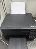 爱普生（EPSON）【6代新品】L3353墨仓式彩色家用AI学习打印机 L3251/L3255升级版(打印复印扫描 微信/无线 黑色） 实拍图