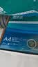 得力（deli）珊瑚海A4打印纸 80g500张*5包一箱 双面使用 加厚复印纸 整箱2500张7378【销冠系列】 实拍图