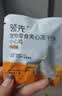 领先小心鸡夹心冻干宠物零食28包猫狗通用（奶酪+贻贝夹心 ）混合口味 实拍图