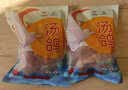 硒全食美无抗富硒汤鸽净重520g（2只）冷冻鸽子滋补煲汤烧烤生鲜鸽子 实拍图