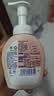 滴露（Dettol）泡沫洗手液西柚香250ml 消毒抑菌99.99% 儿童泡泡玻尿酸非补充装 实拍图