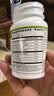 康宝莱（HERBALIFE）细腰片90片美国产 细喜锭水悦形片脂肪燃烧健康体态 实拍图