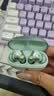 漫步者（EDIFIER）Lolli Pro SE 真无线主动降噪蓝牙耳机 翻译耳机 翻译机 适用苹果华为小米OPPO手机 薄荷绿 实拍图