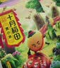 十月稻田 内蒙古黄小米 5斤 京东溯源 小米黄小米 杂粮米 实拍图