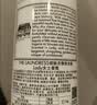 THE LAUNDRESS真丝专用洗涤剂高端香氛真丝洗衣液500G丝绸桑蚕丝专用洗衣液 实拍图