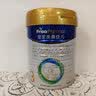 美素佳儿（Friso）皇家幼儿配方奶粉 3段（1-3岁幼儿适用）800g 乳铁蛋白 (新国标) 实拍图