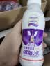 唯怡（viee）【280ml*12瓶】坚果奶饮料小瓶自营整箱推荐川渝特色 实拍图