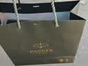 派克（PARKER）钢笔签字笔送礼礼盒高颜值礼盒IM磨砂黑金墨水笔+麒麟礼盒男生女生礼物白条优惠 实拍图