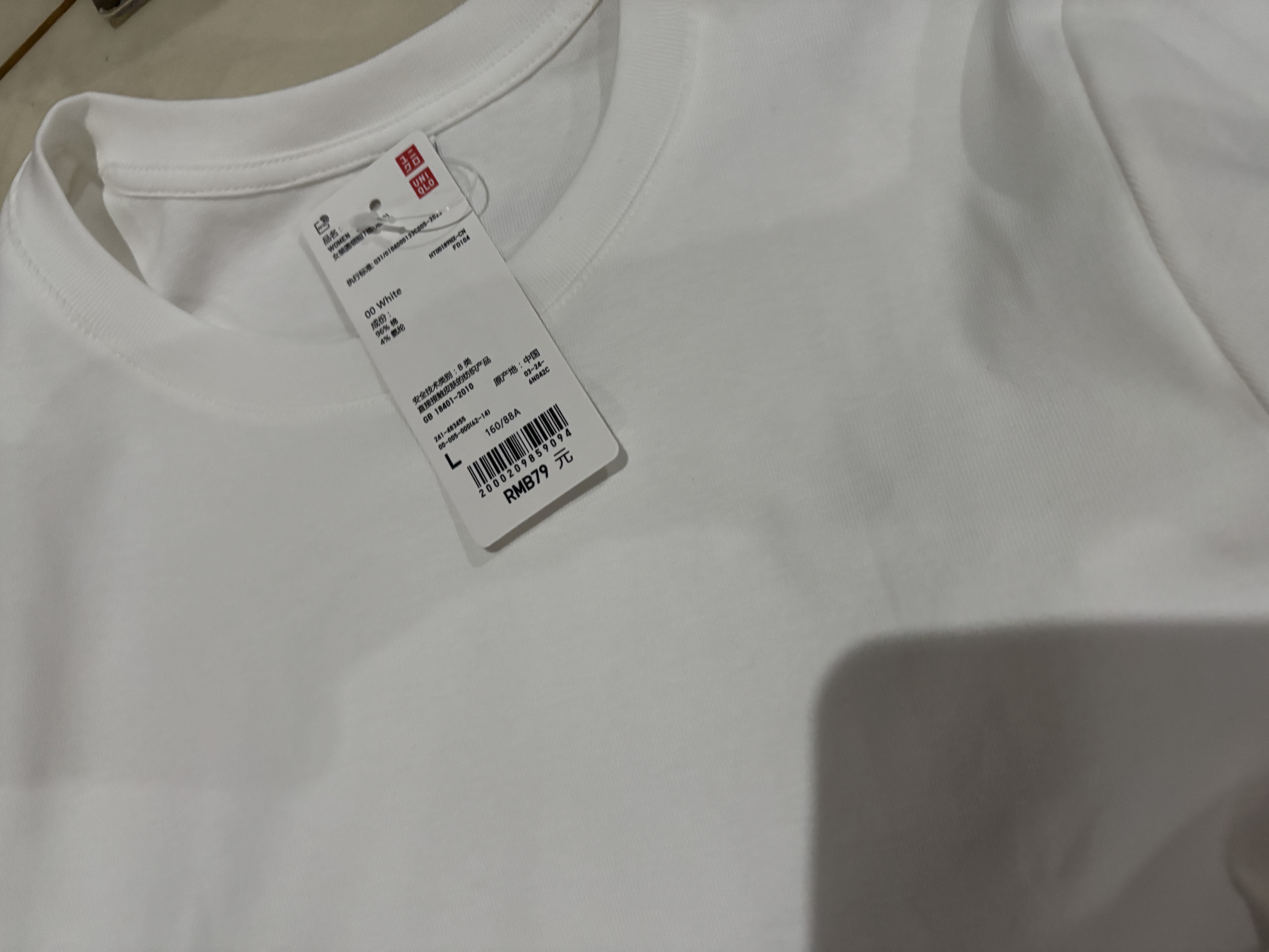 优衣库圆领短T恤/短袖女装483455 00 白色 M 实拍图