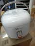 美的（Midea）含钛0氟电饭煲小型1-2-3人小容量1.2L迷你家用电饭锅白玉晶釜上盖可拆微压宿舍智能多功能锅JA122 实拍图