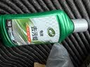 龟牌（Turtle Wax）硬壳盾去污蜡清洁去污黑白色车通用汽车用品划痕车漆污渍-130806 实拍图