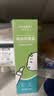 Care1st婴儿吸鼻器电动通鼻腔洗鼻器吸鼻涕神器新生儿小月龄专用CB1 实拍图