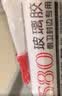 潜水艇（Submarine）FM580-310A(透明)玻璃胶 中性硅酮胶长效防霉厨卫龙头马桶密封 实拍图