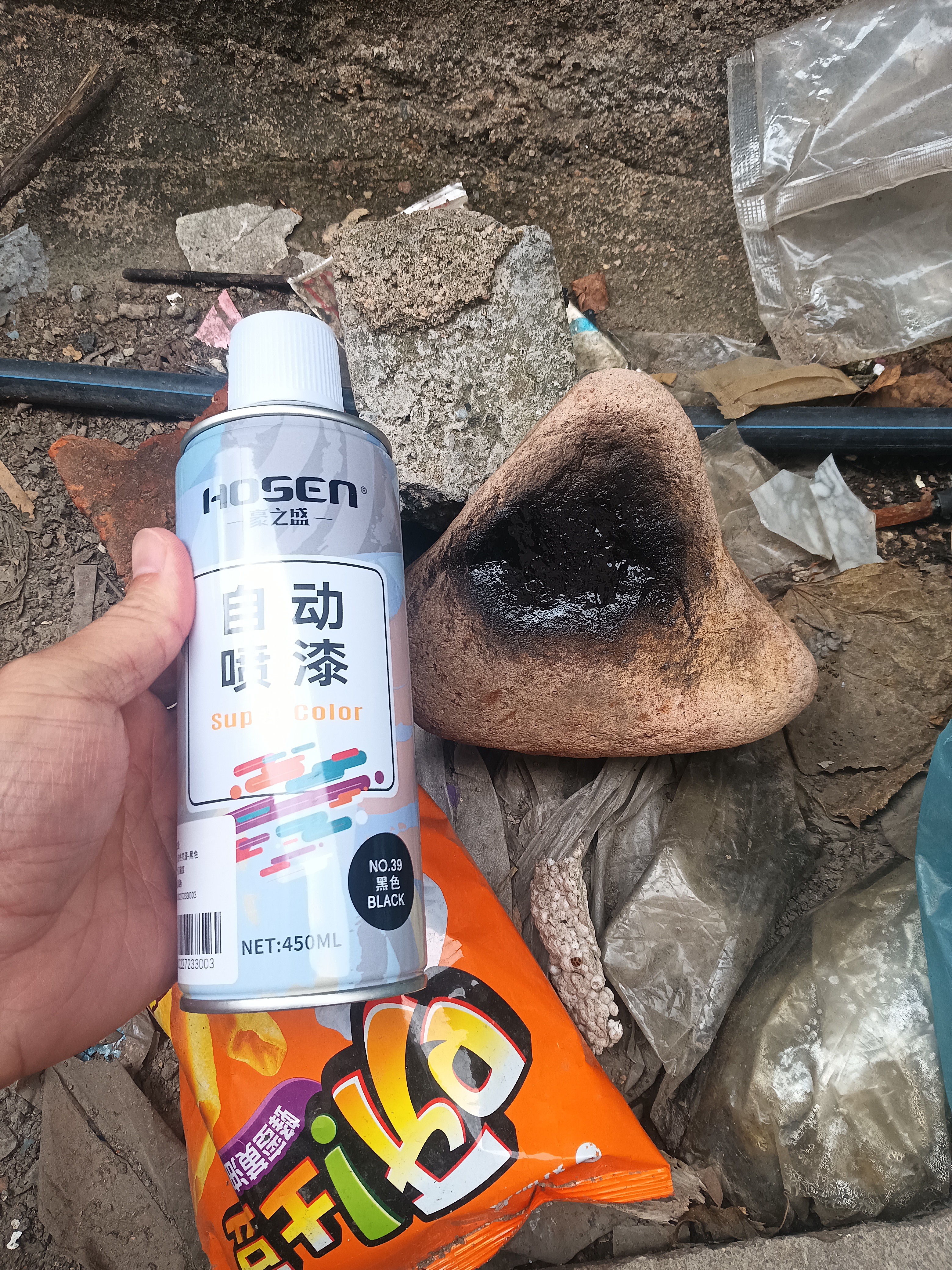 豪之盛 HOSEN金属自喷漆 铁艺栏杆门窗不锈钢防腐防锈漆墙面涂鸦汽车轮毂翻新改色手喷漆户外用油漆  黑色 450ml 自营 实拍图