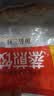 思念菌菇三鲜蒸煎饺1kg约50只 饺子速食夜宵儿童早餐速冻半成品锅贴 实拍图